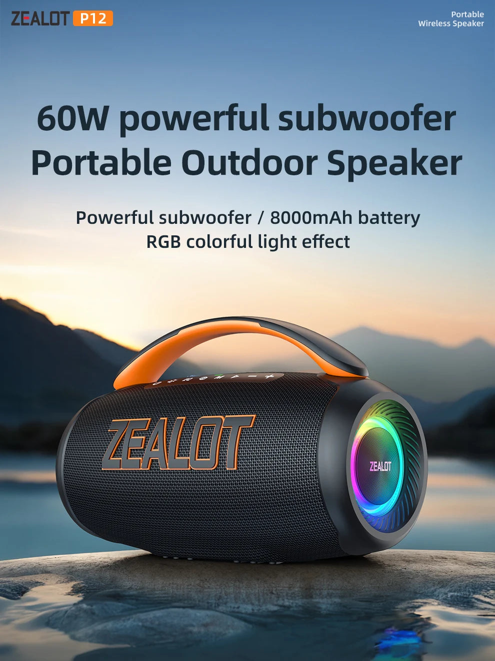 Zealot P12 Portable Bluetooth Speaker — 60W IPX6 Waterproof with Carry Handle